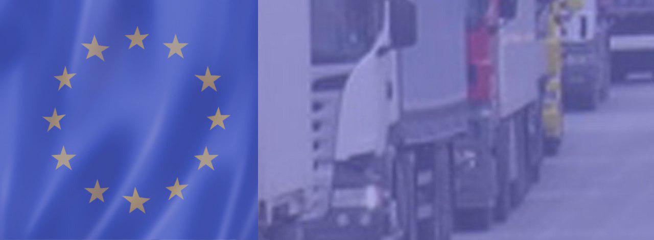 Европейската комисия с оценка за въздействието на новите разпоредби в "Мобилен пакет" за завръщане на превозното средство на всеки 8 седмици